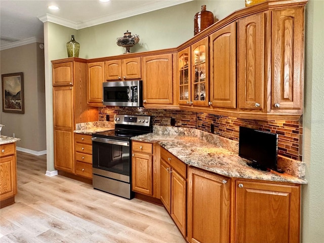 1555 Golden Ridge Dr, The Villages, FL 32162 - photo 4