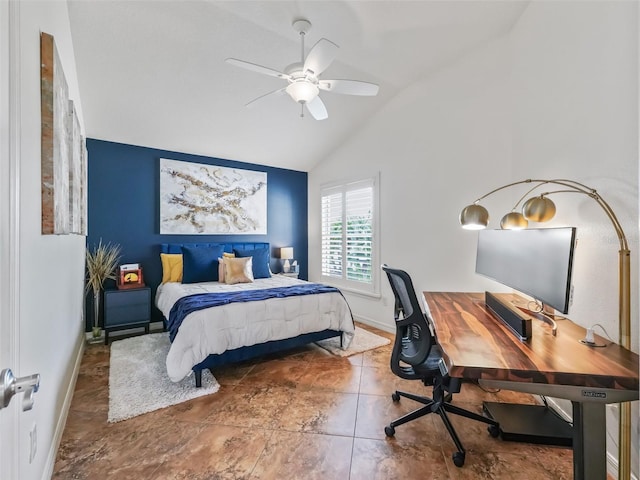 1995 Altamonte Way, The Villages, FL 32162 - photo 24