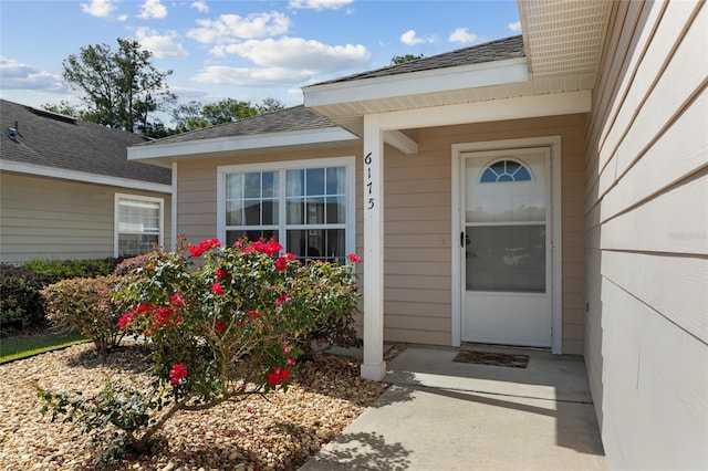 view of entrance to property