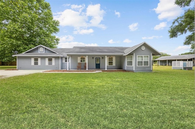 ranch-style house with a front yard