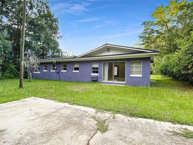 single story home with a patio and a front yard