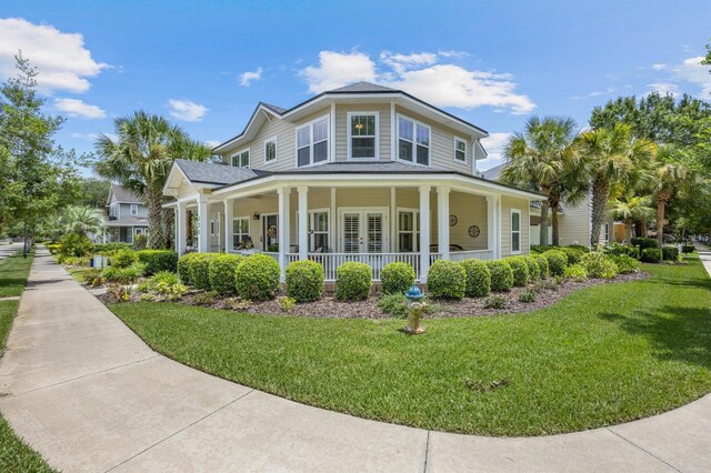 exterior space featuring a yard and a porch