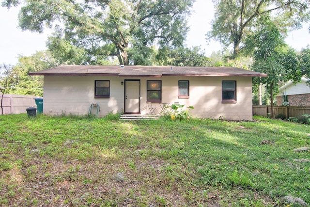 exterior space with a front yard