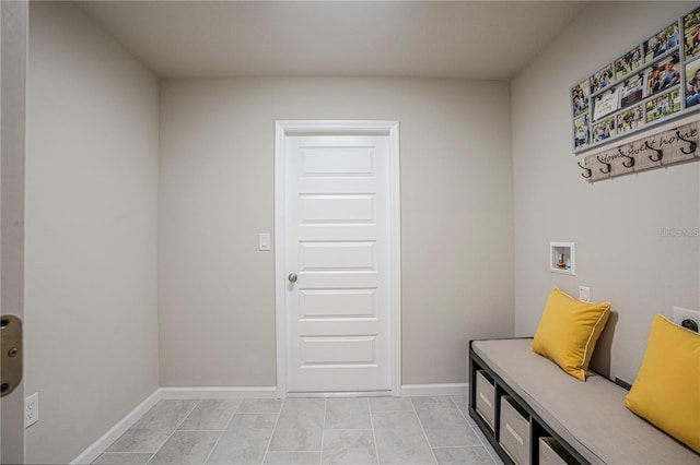 mudroom featuring baseboards