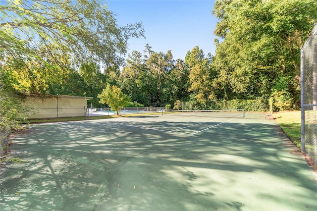 view of sport court