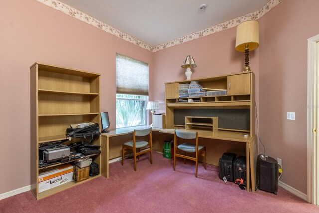 office area with carpet floors