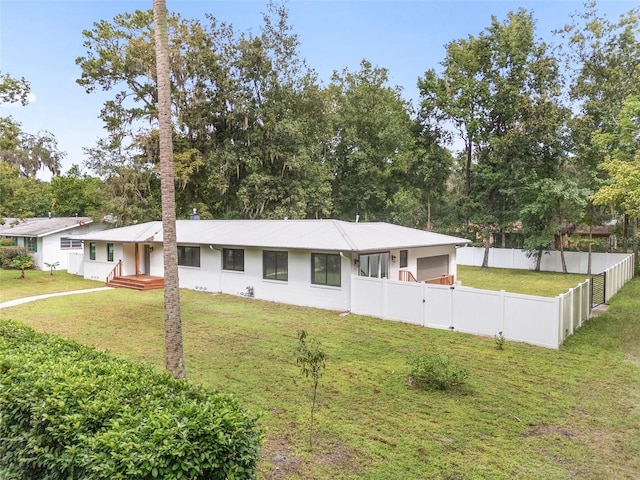 ranch-style house with a front yard