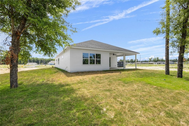 exterior space with a front yard