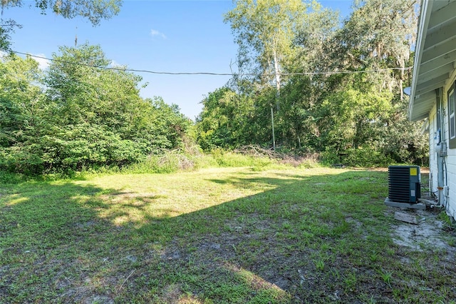 view of yard featuring cooling unit