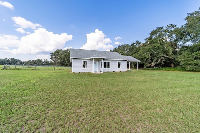 view of front of house with a front lawn