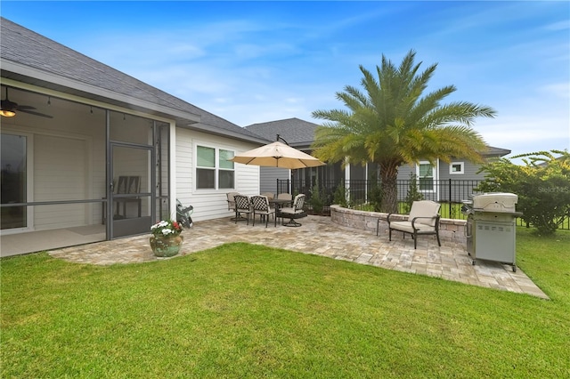 view of yard with a patio