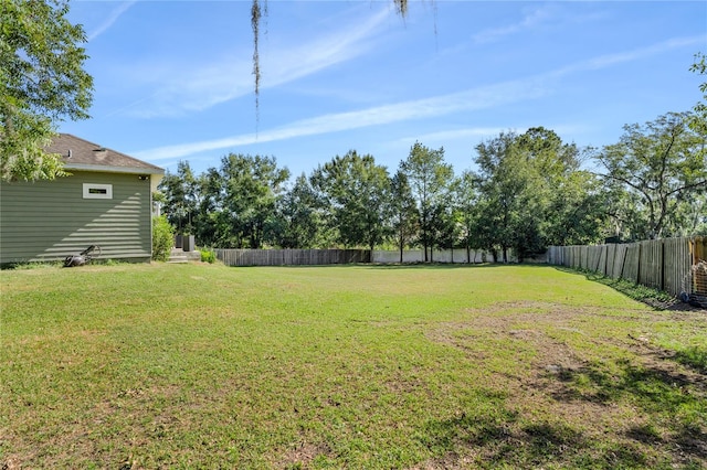 view of yard