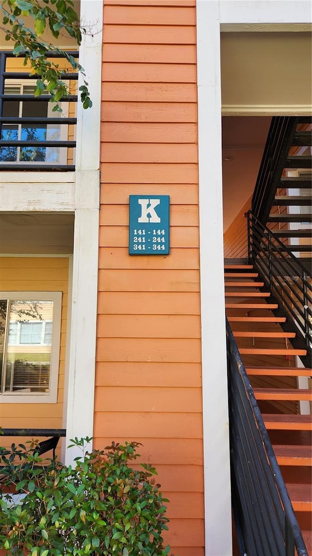 exterior space