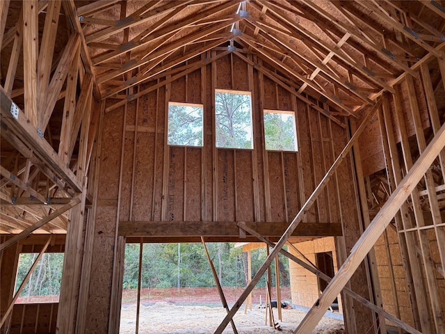 misc room with plenty of natural light and vaulted ceiling