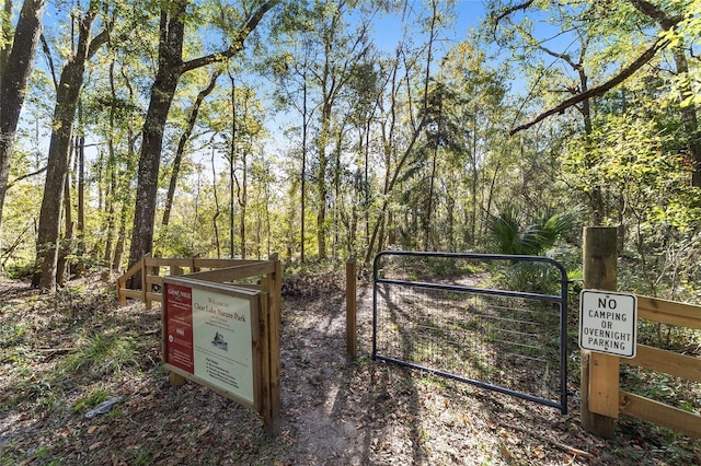 view of gate