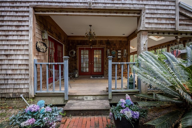 view of exterior entry with french doors