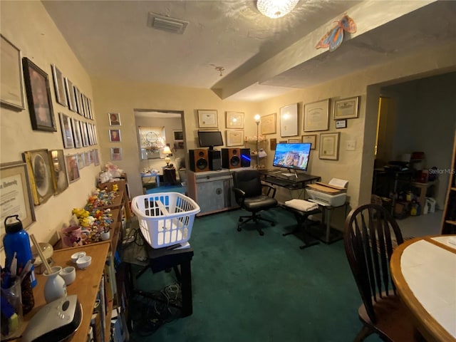 office featuring carpet floors