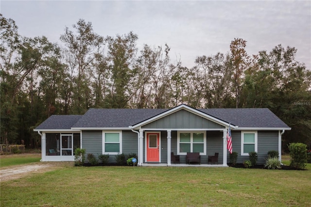 view of front of home with a front yard