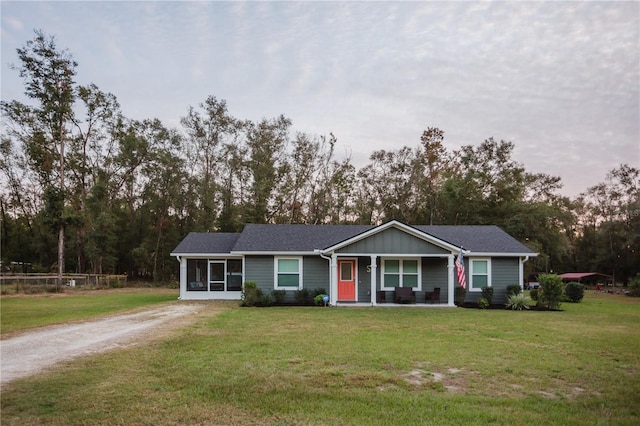 view of front of home with a front lawn