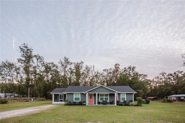 view of front facade with a front lawn