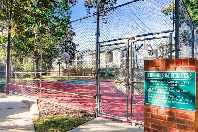 view of sport court