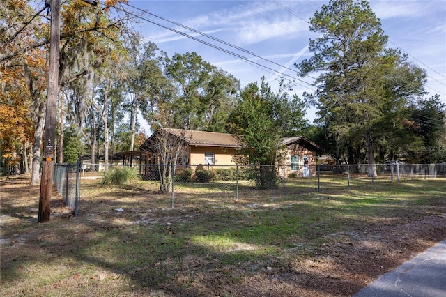 view of yard