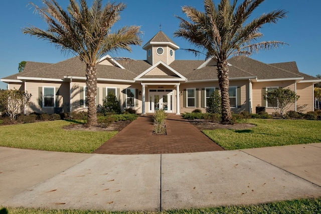 view of front of home featuring a front yard