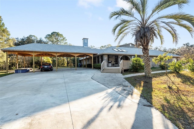 view of front of home featuring a porch