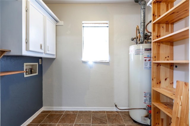 utility room featuring gas water heater