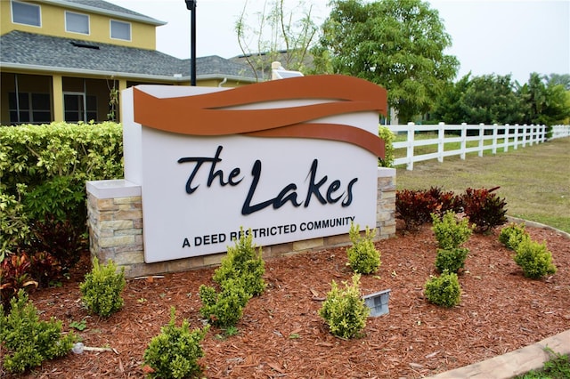 view of community / neighborhood sign