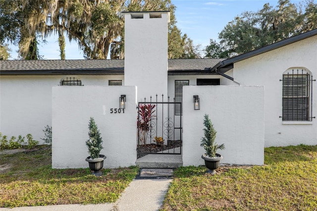 view of home's exterior featuring a yard