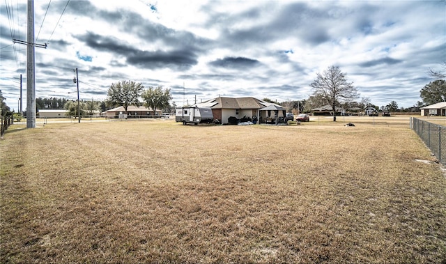 view of yard