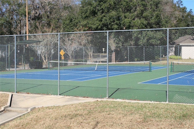 view of sport court