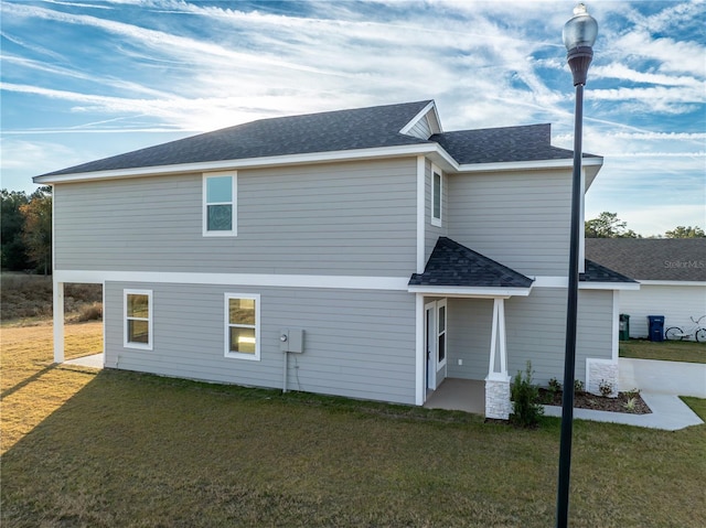 exterior space featuring a yard