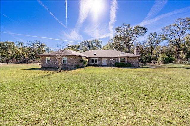 exterior space with a yard