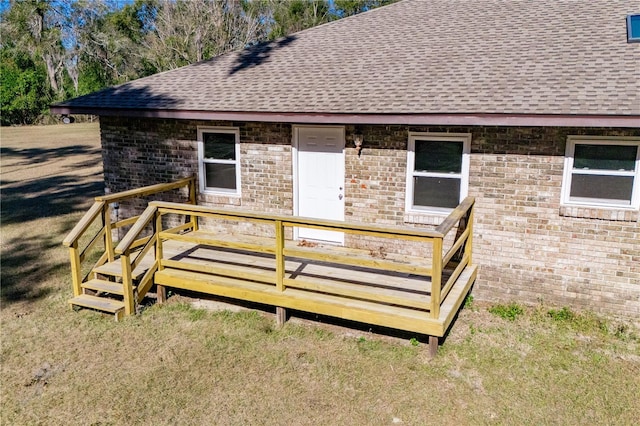 exterior space featuring a lawn