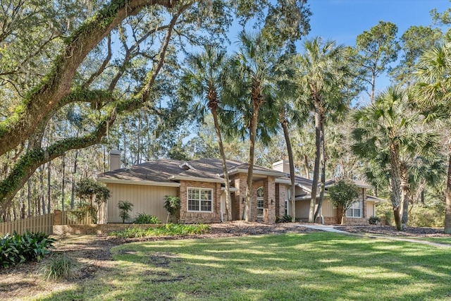 view of front of house with a front lawn