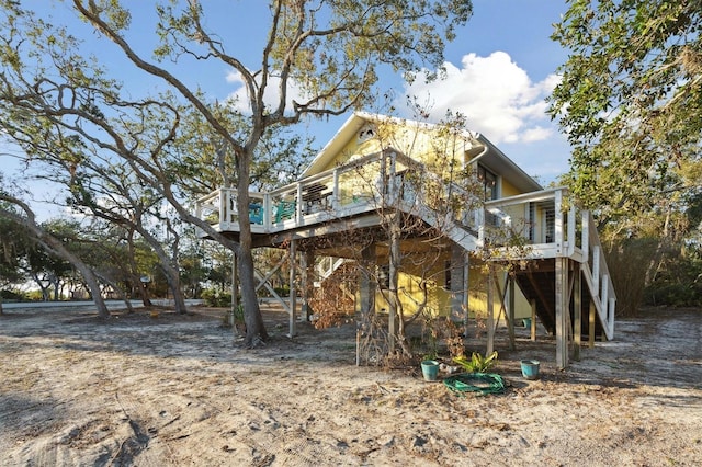 view of back of house