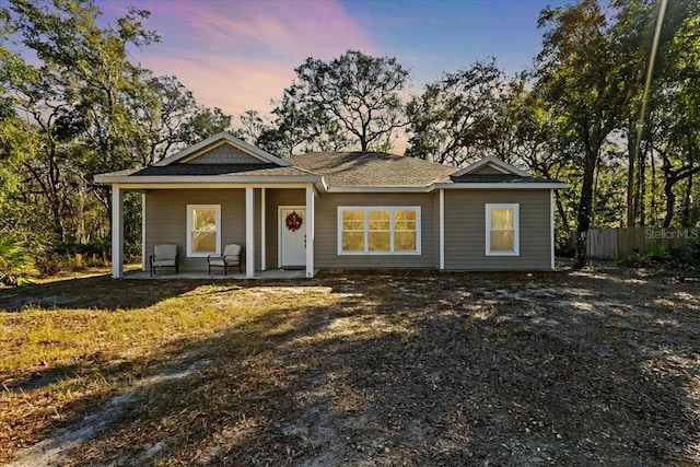 view of front of home featuring a yard