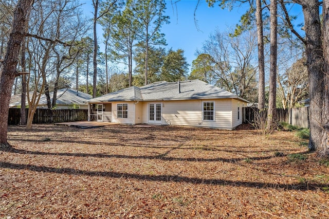 rear view of house featuring a patio area