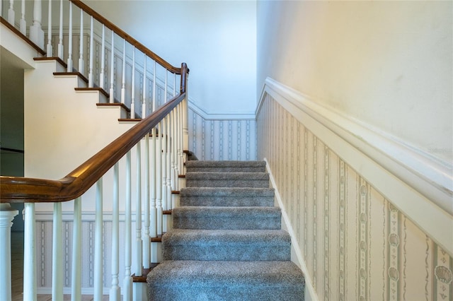 view of staircase