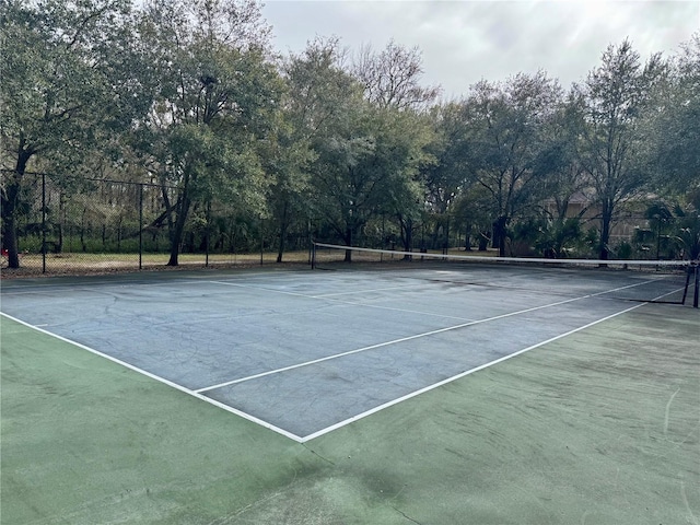 view of sport court