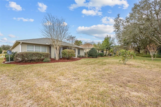 view of front of house featuring a front yard