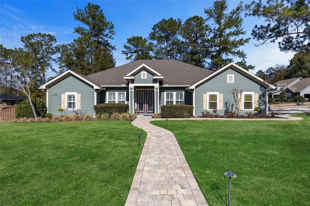 view of front of house featuring a front yard