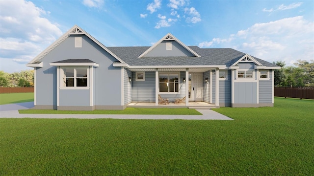 view of front of home featuring a porch and a front lawn