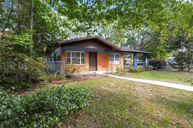 view of front of house featuring a front yard