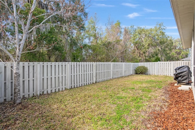 1334 NW 121st Way, Gainesville, FL 32606 - view of fenced backyard
