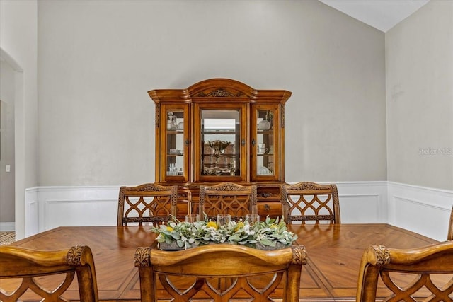 dining room featuring a wainscoted wall