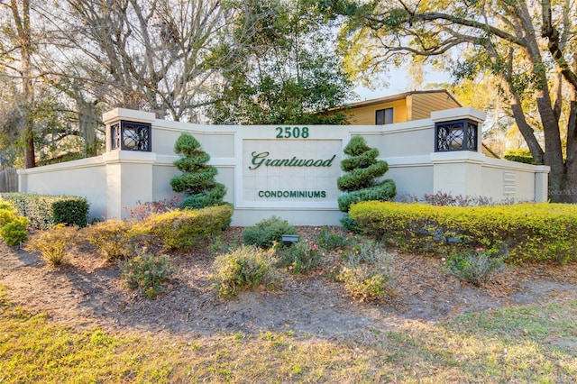 view of community sign