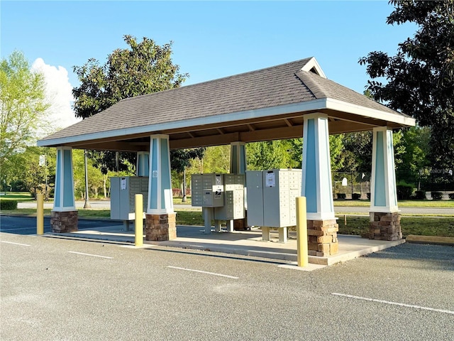 view of community with mail area
